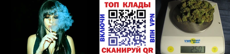 Купить наркотики сайты Тында Метамфетамин  Бошки Шишки  COCAIN 