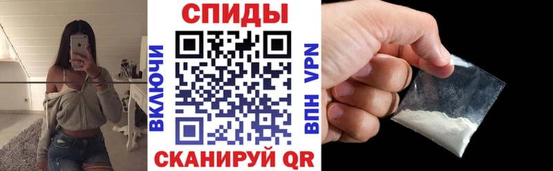 Амфетамин 98%  Тында 