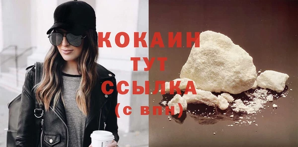 бутик Нея
