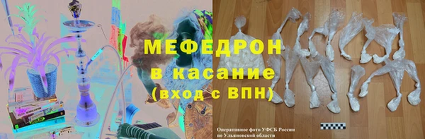 кокаин премиум Нефтекумск