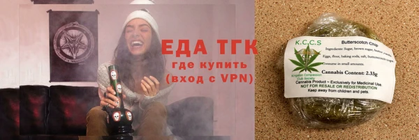 бутик Нея