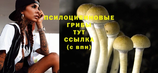 бутик Нея