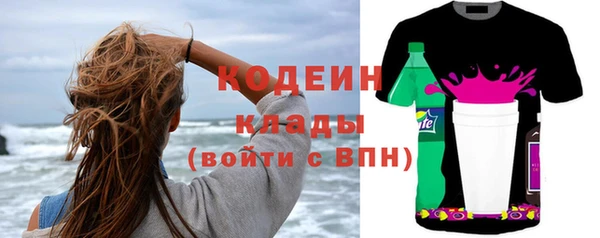 дурь Белая Калитва