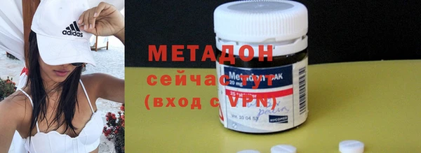 бутик Нея