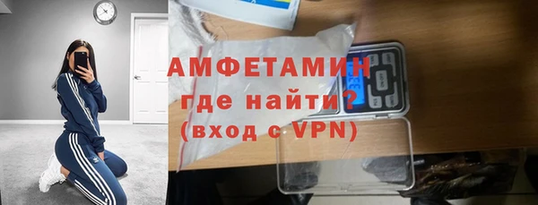 кокаин премиум Нефтекумск