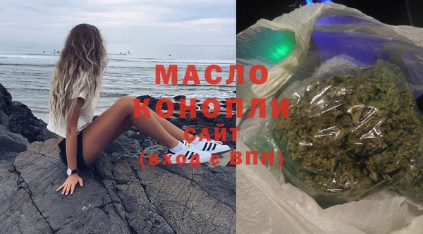 бутик Нея