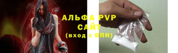кокаин премиум Нефтекумск