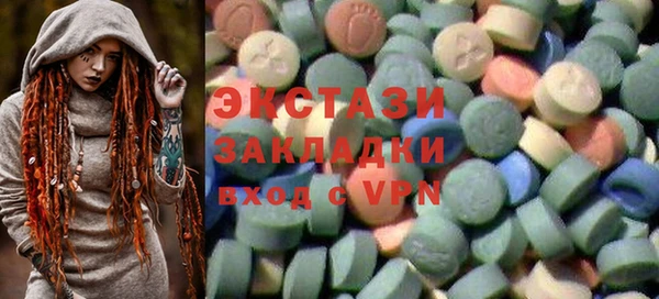 первитин Нефтегорск