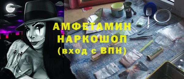 бутик Нея