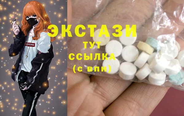 бутик Нея