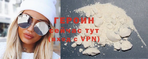 бутик Нея