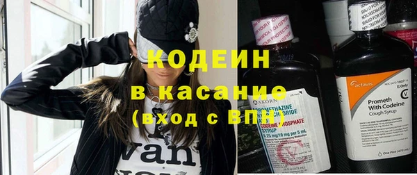 первитин Нефтегорск