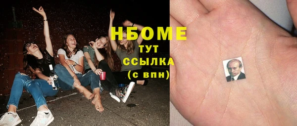 дурь Белая Калитва