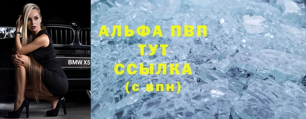 бутик Нея