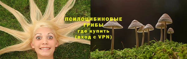скорость Бежецк