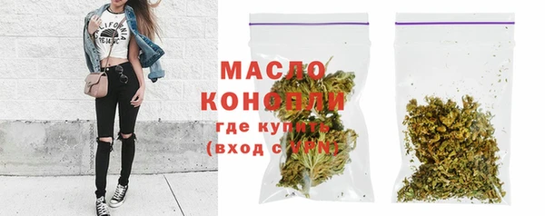 бутик Нея