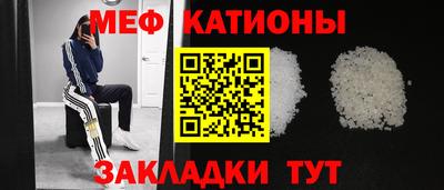 скорость mdpv Лесосибирск