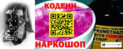 скорость mdpv Лесосибирск