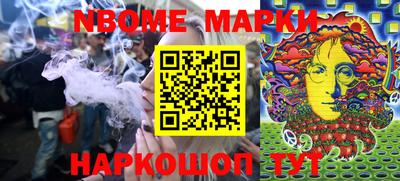 мяу мяу мука Ликино-Дулёво