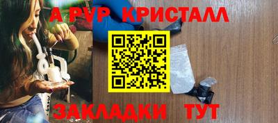 скорость mdpv Лесосибирск