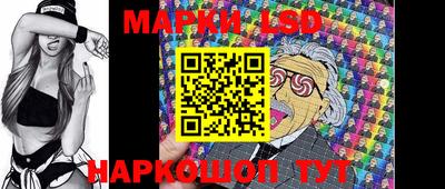 мяу мяу мука Ликино-Дулёво