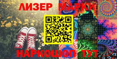 скорость mdpv Лесосибирск