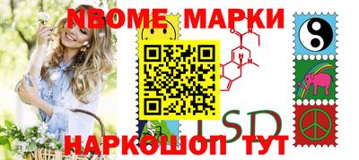 скорость mdpv Лесосибирск
