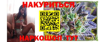 скорость mdpv Лесосибирск