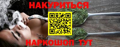скорость mdpv Лесосибирск