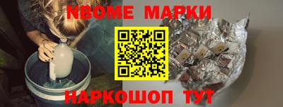 мяу мяу мука Ликино-Дулёво