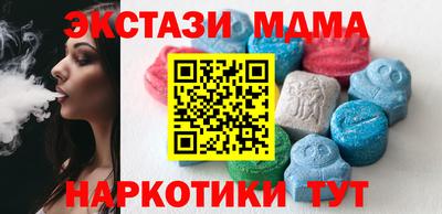 мяу мяу мука Ликино-Дулёво