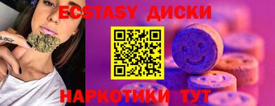 ALPHA-PVP Ливны