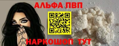 мяу мяу мука Ликино-Дулёво