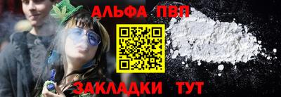 мяу мяу мука Ликино-Дулёво