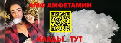 мяу мяу мука Ликино-Дулёво