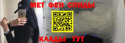 мяу мяу мука Ликино-Дулёво