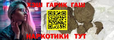 мяу мяу мука Ликино-Дулёво