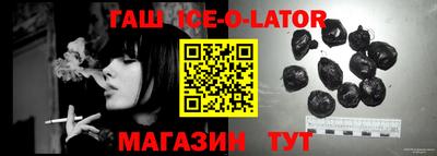мяу мяу мука Ликино-Дулёво