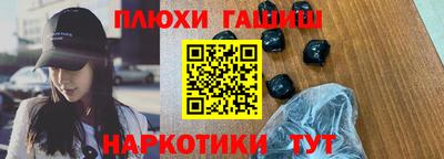 ALPHA-PVP Ливны